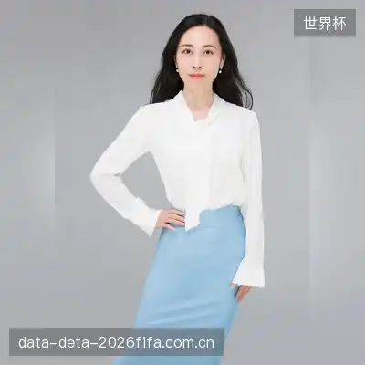 郑德雪